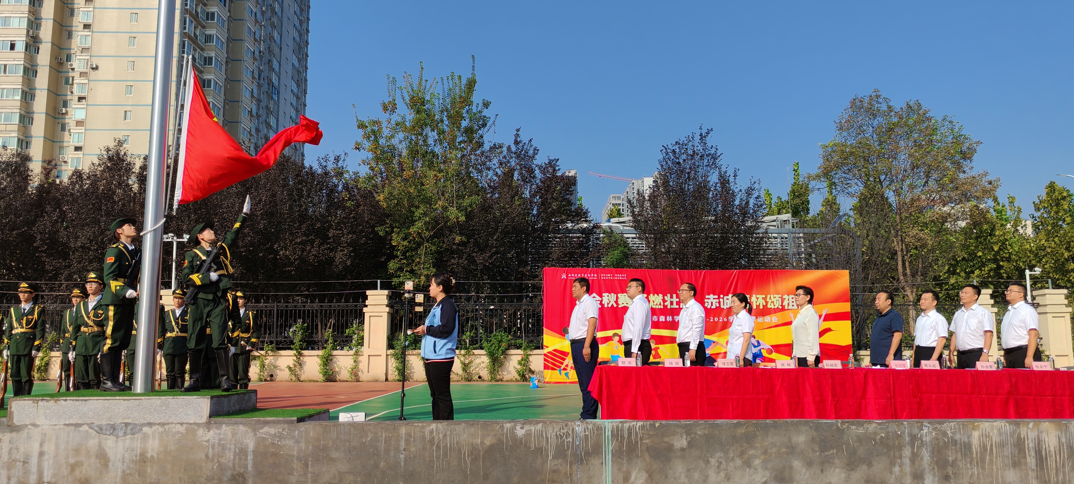 304am永利集团官网(中国)有限公司-Official Website