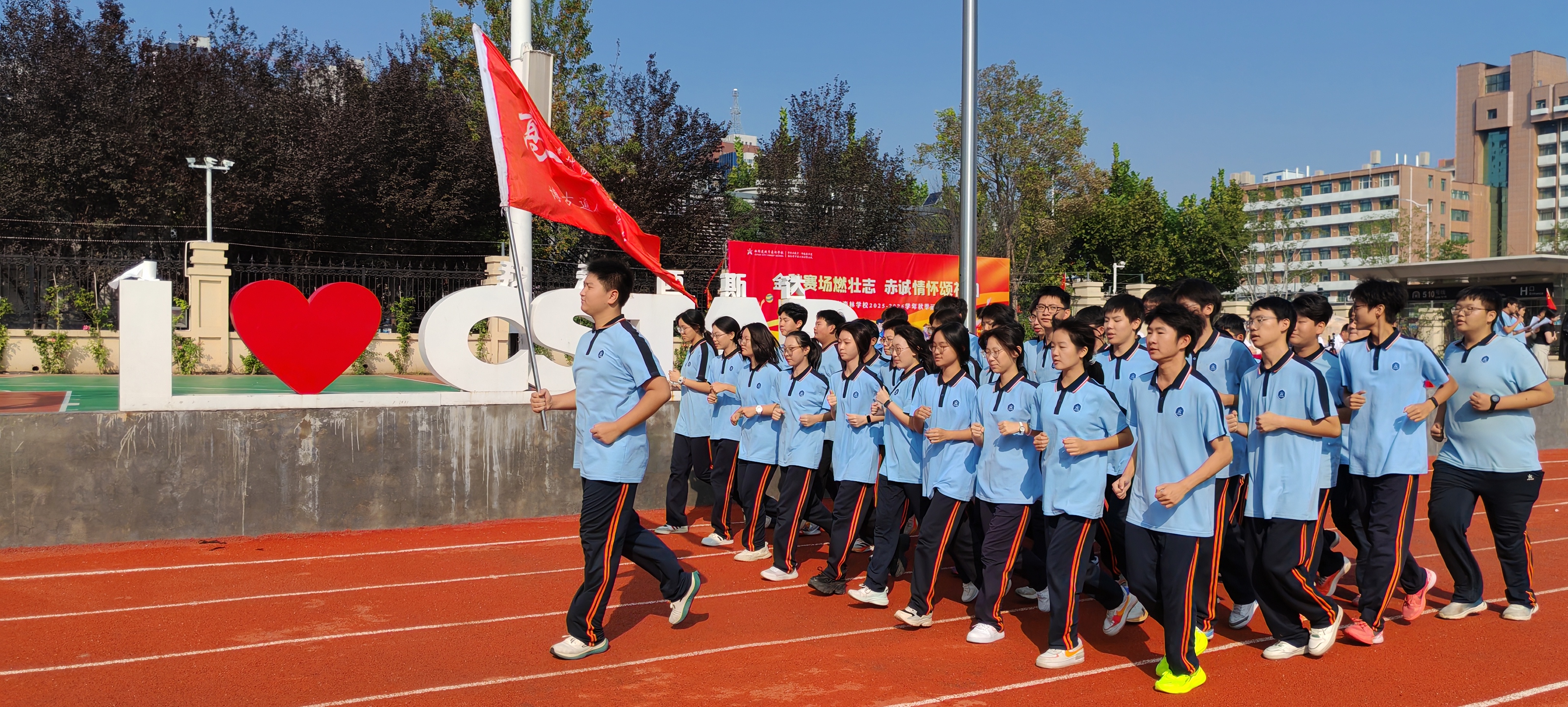 304am永利集团官网(中国)有限公司-Official Website