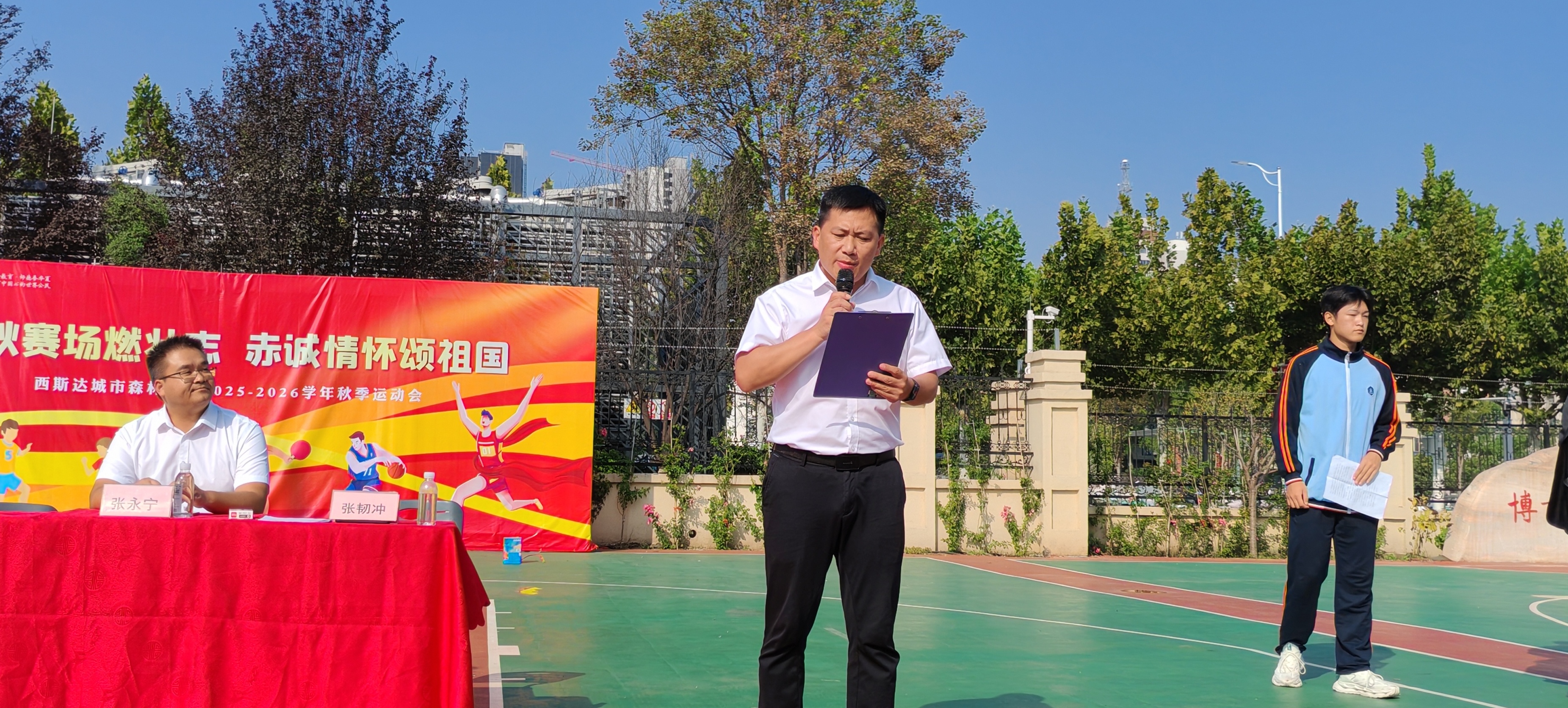 304am永利集团官网(中国)有限公司-Official Website