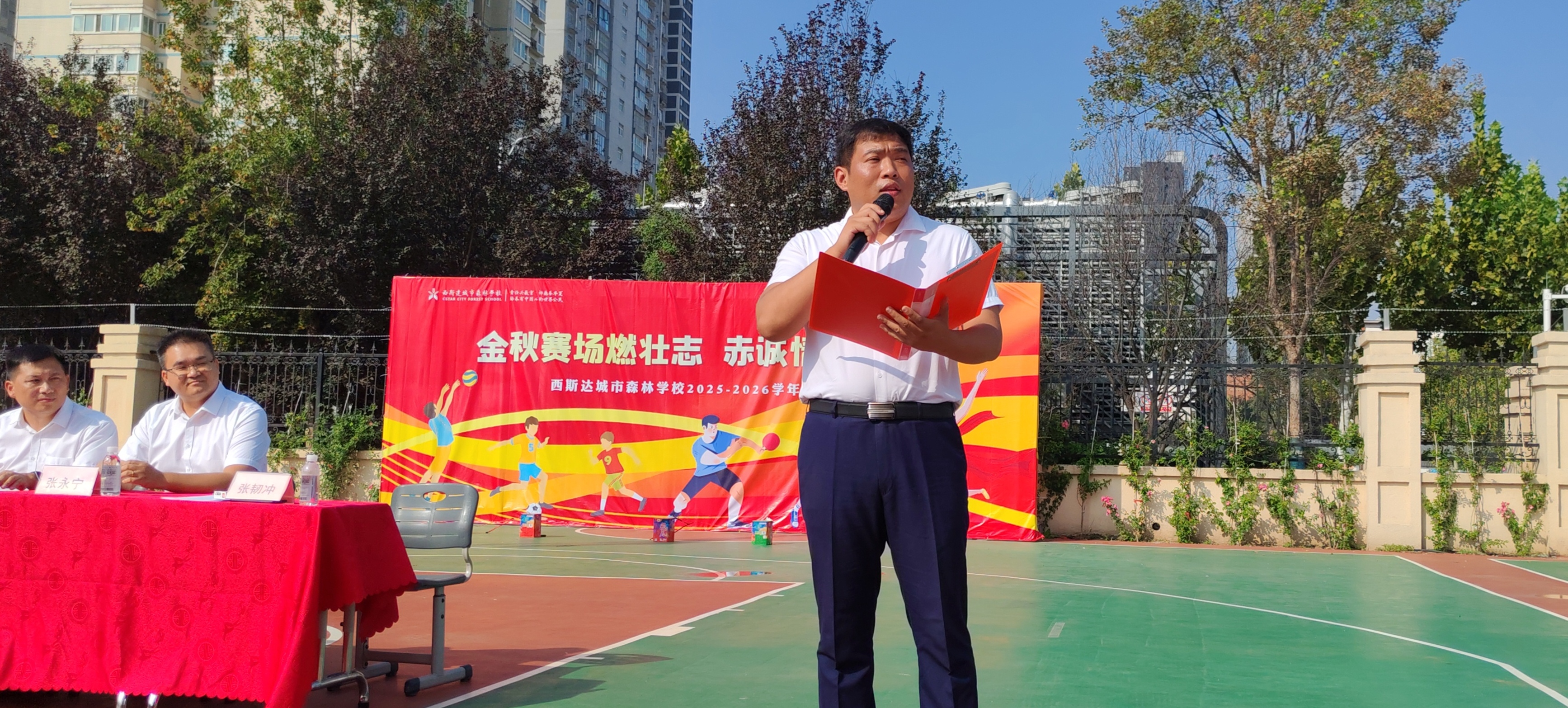 304am永利集团官网(中国)有限公司-Official Website