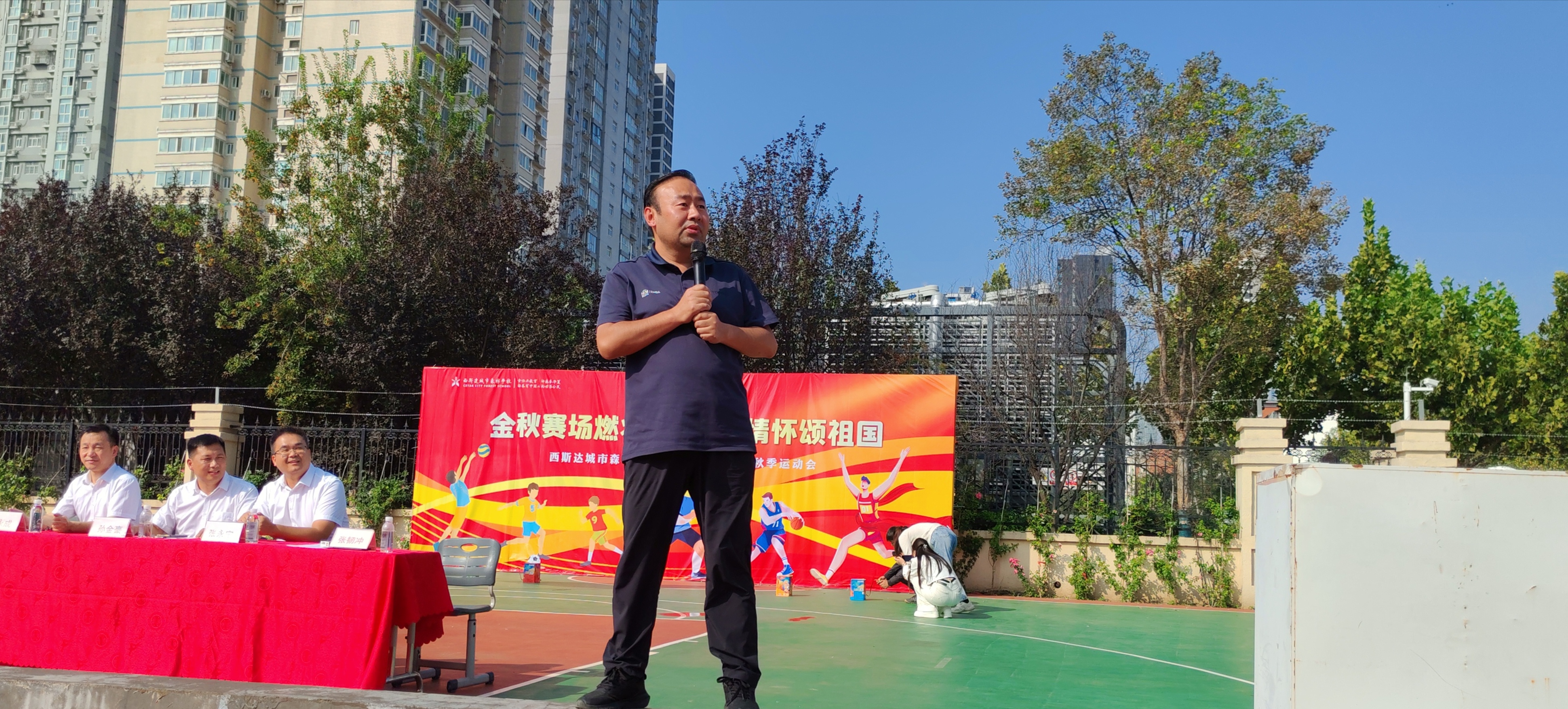 304am永利集团官网(中国)有限公司-Official Website