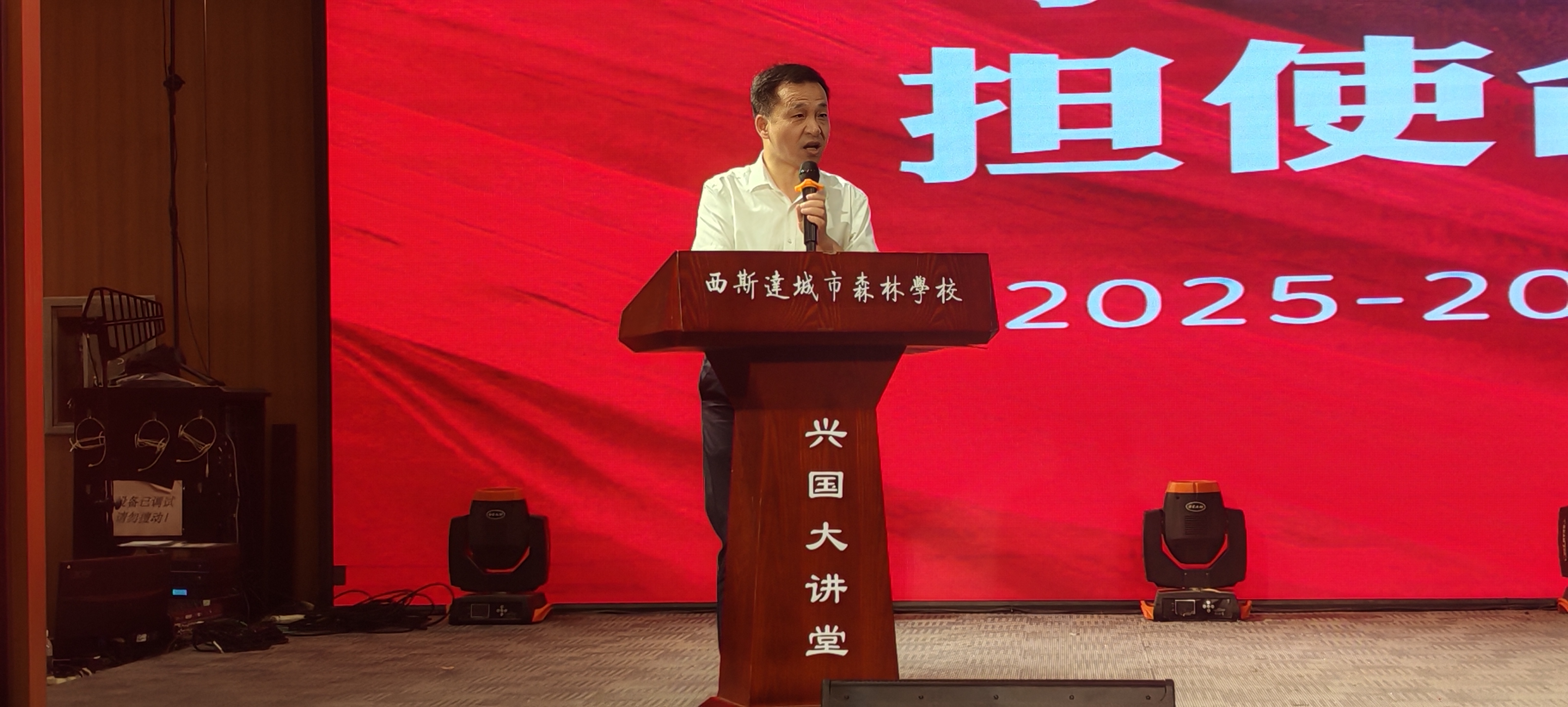 304am永利集团官网(中国)有限公司-Official Website