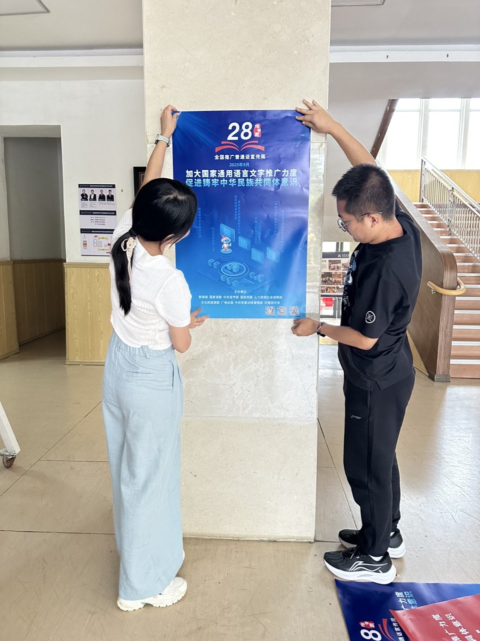 304am永利集团官网(中国)有限公司-Official Website