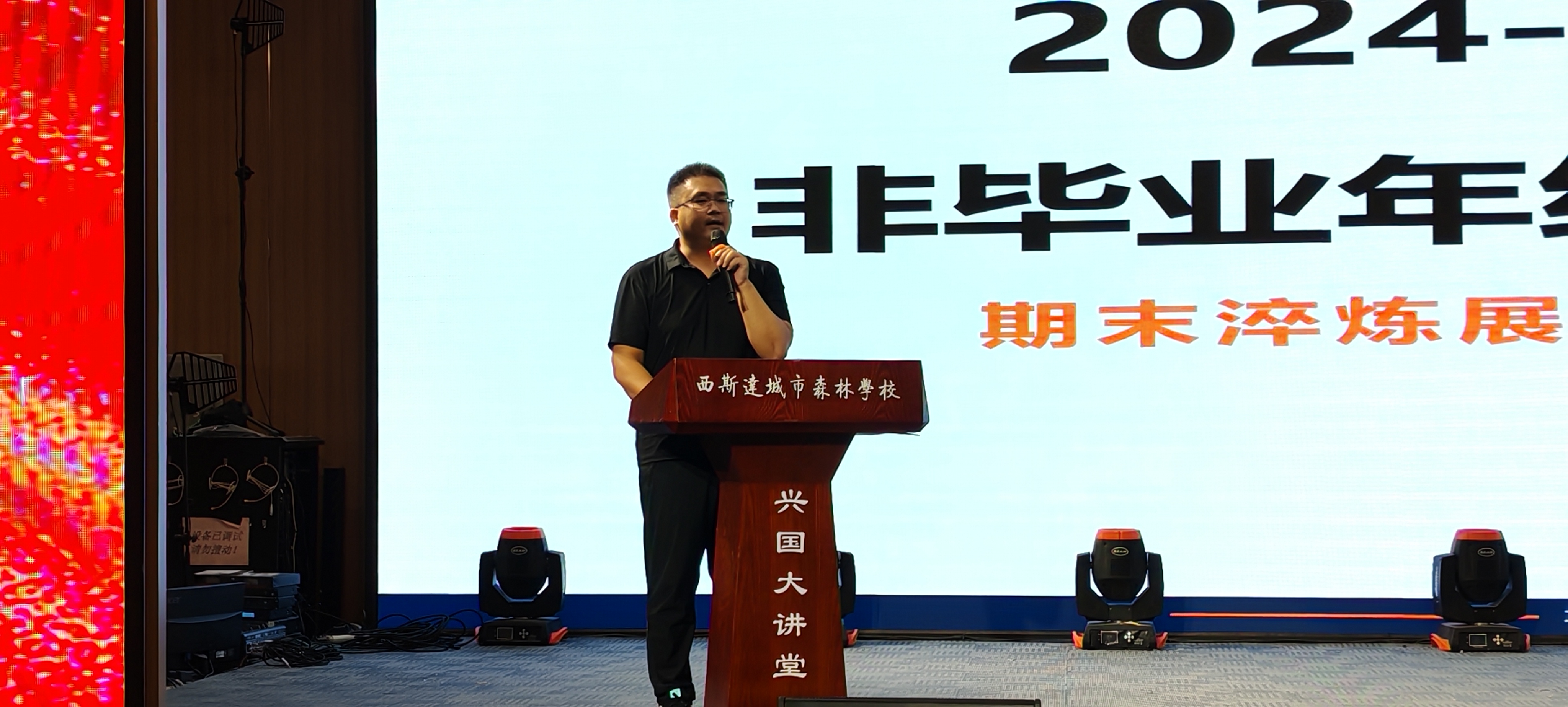 304am永利集团官网(中国)有限公司-Official Website