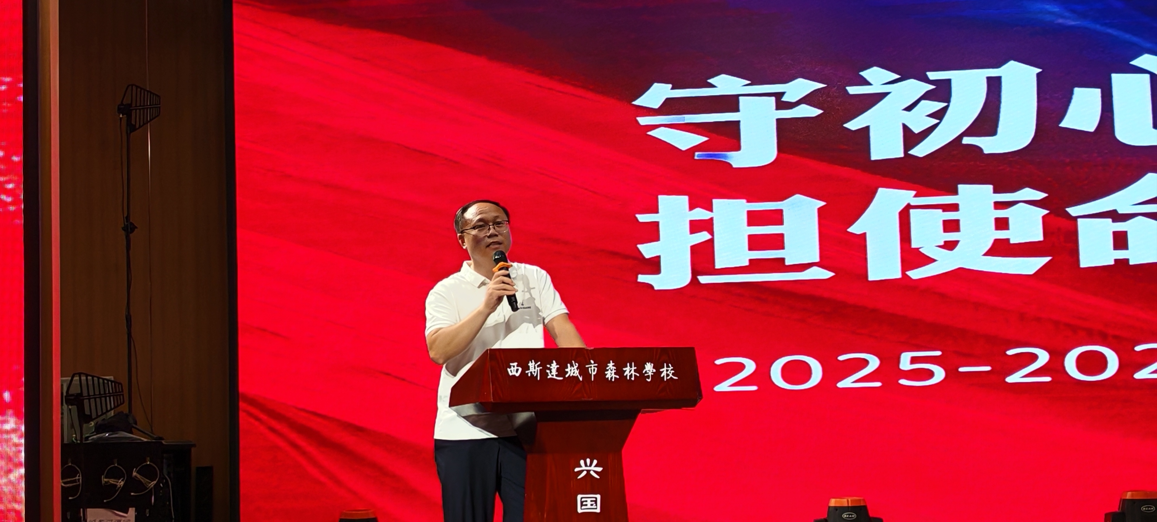 304am永利集团官网(中国)有限公司-Official Website