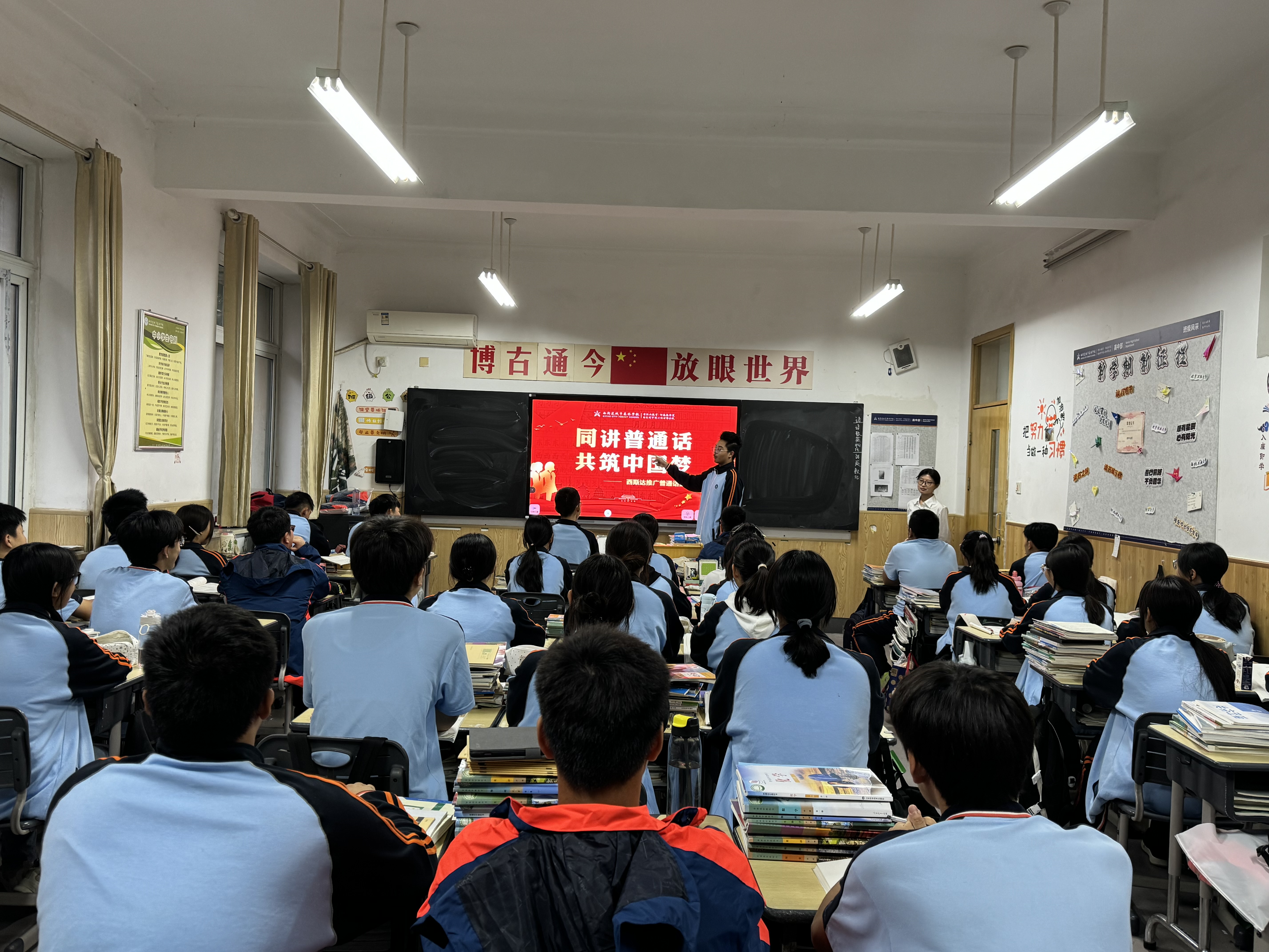 304am永利集团官网(中国)有限公司-Official Website