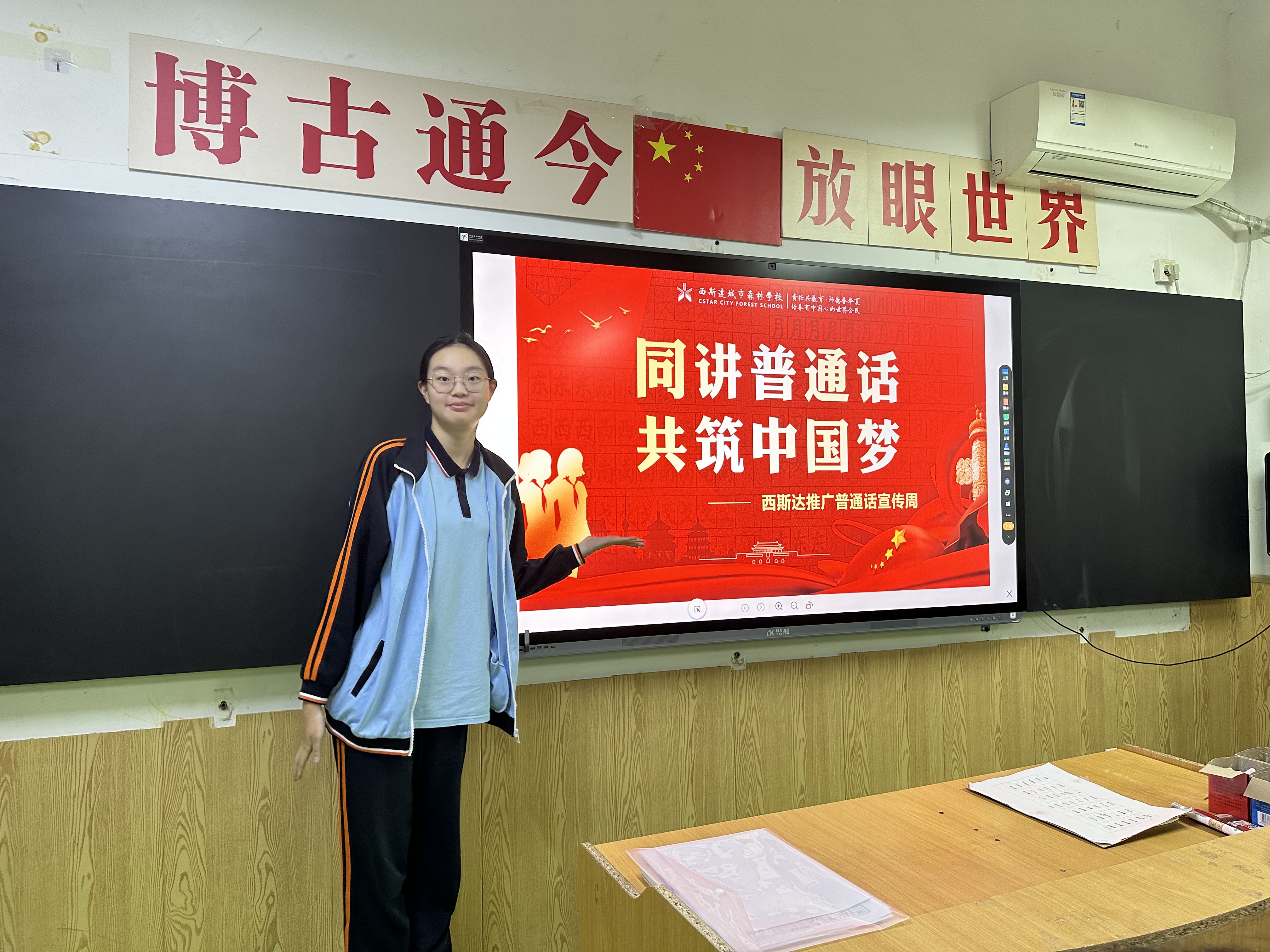 304am永利集团官网(中国)有限公司-Official Website