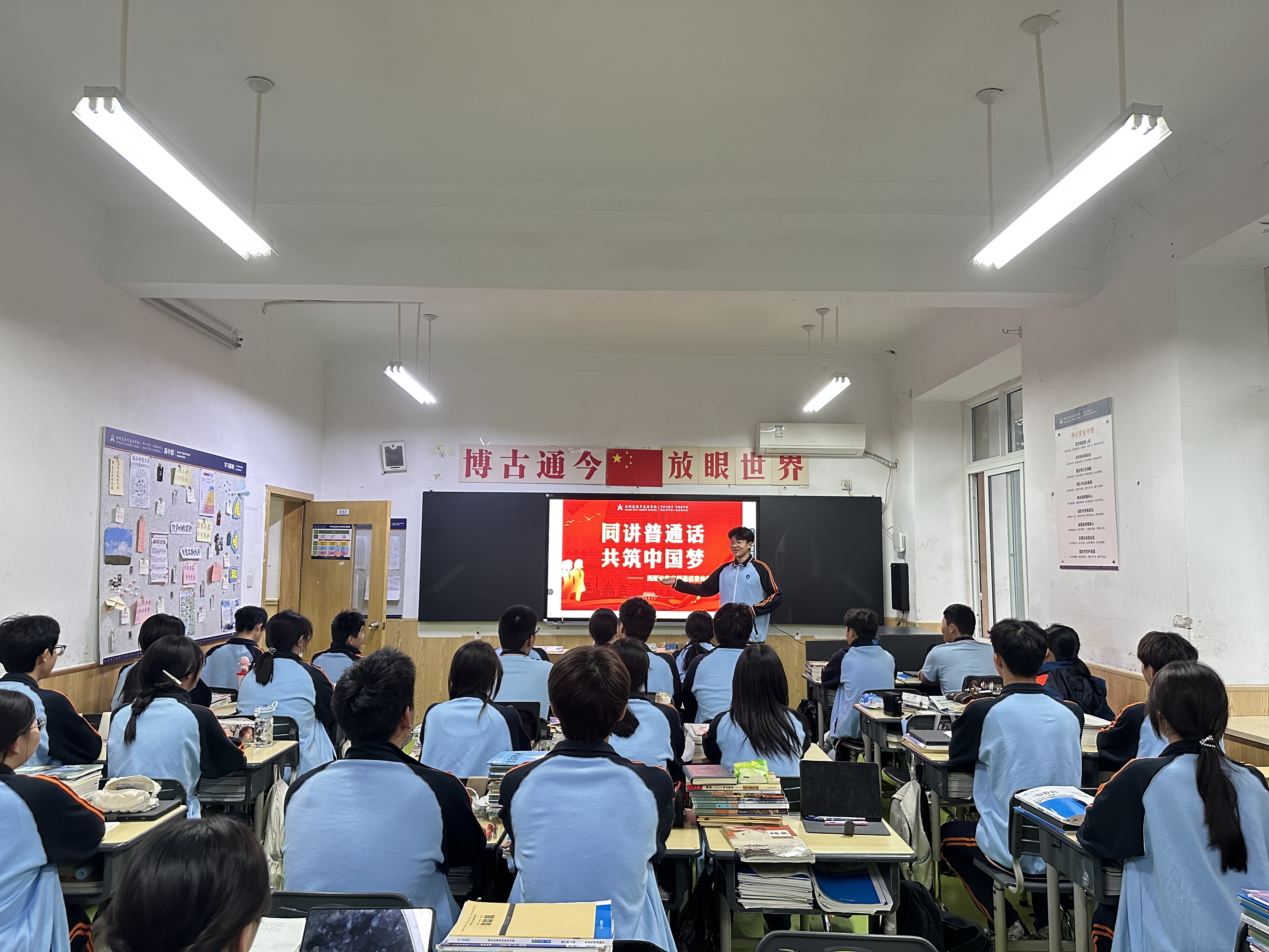 304am永利集团官网(中国)有限公司-Official Website