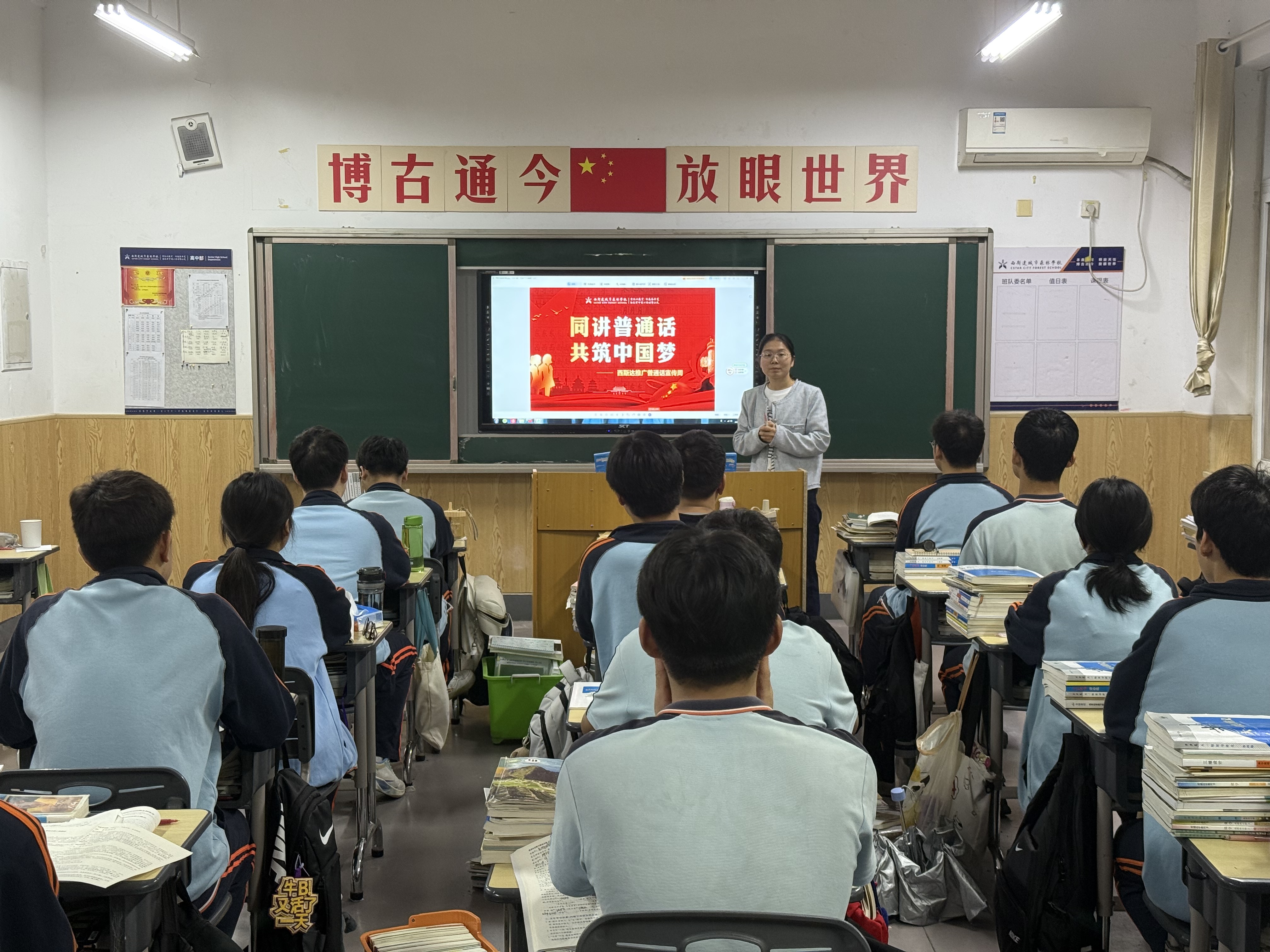 304am永利集团官网(中国)有限公司-Official Website