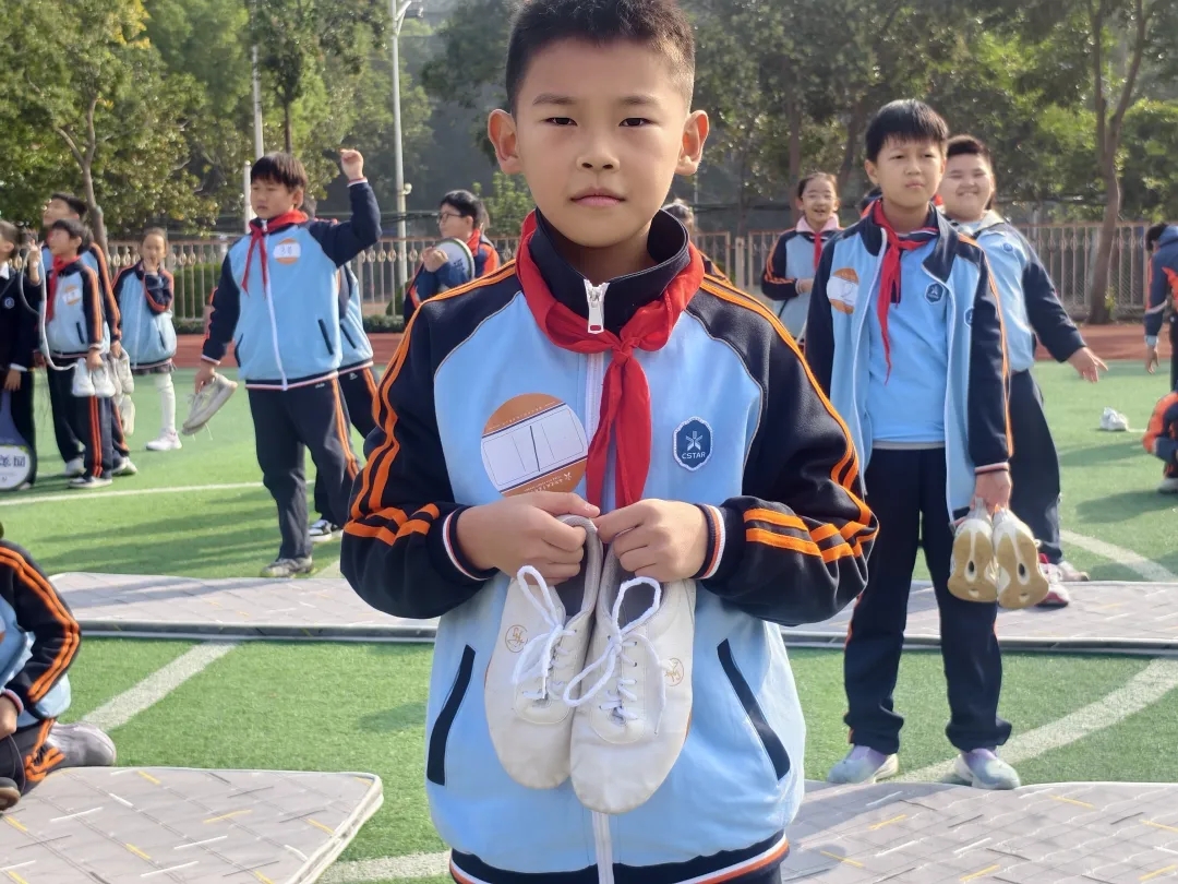 304am永利集团官网(中国)有限公司-Official Website