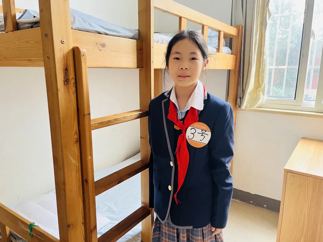 304am永利集团官网(中国)有限公司-Official Website