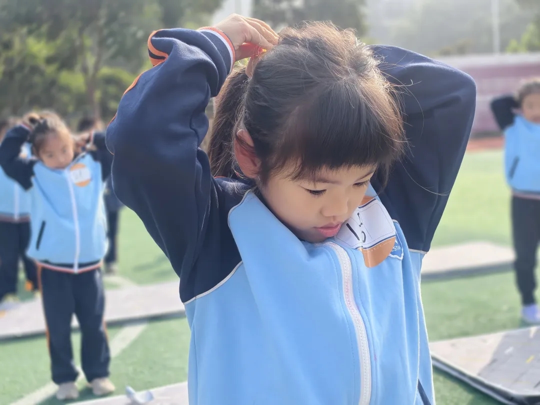 304am永利集团官网(中国)有限公司-Official Website