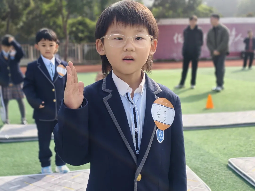 304am永利集团官网(中国)有限公司-Official Website