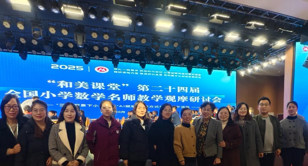 304am永利集团官网(中国)有限公司-Official Website