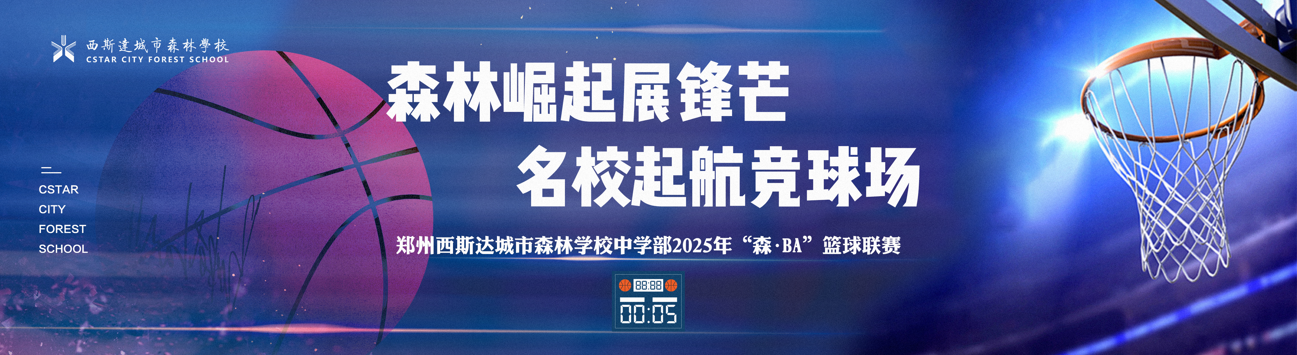 304am永利集团官网(中国)有限公司-Official Website