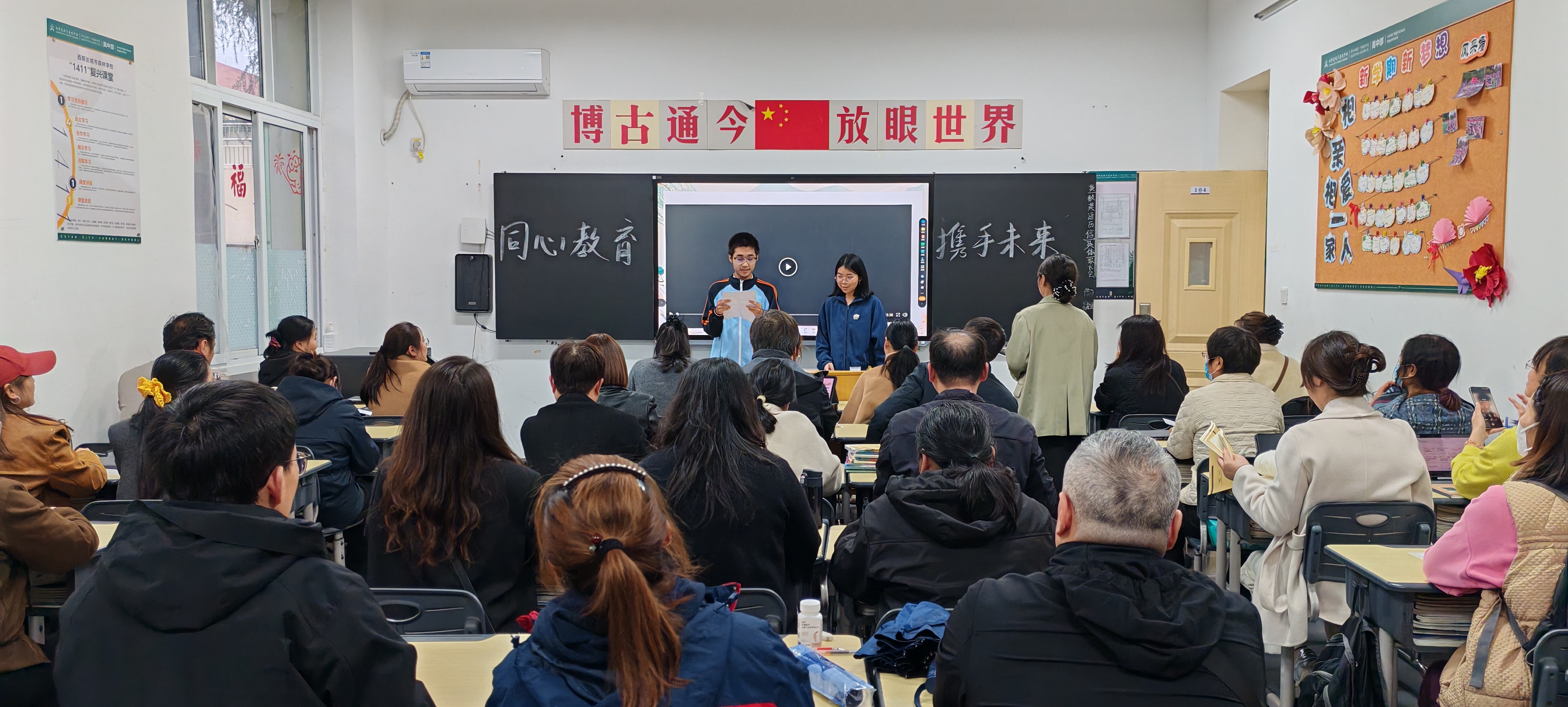 304am永利集团官网(中国)有限公司-Official Website