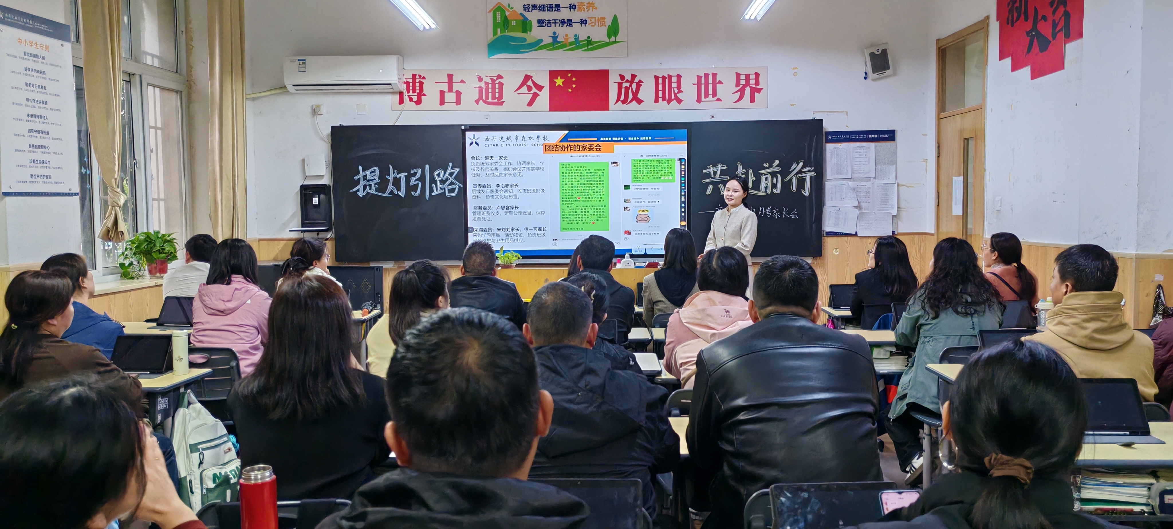 304am永利集团官网(中国)有限公司-Official Website