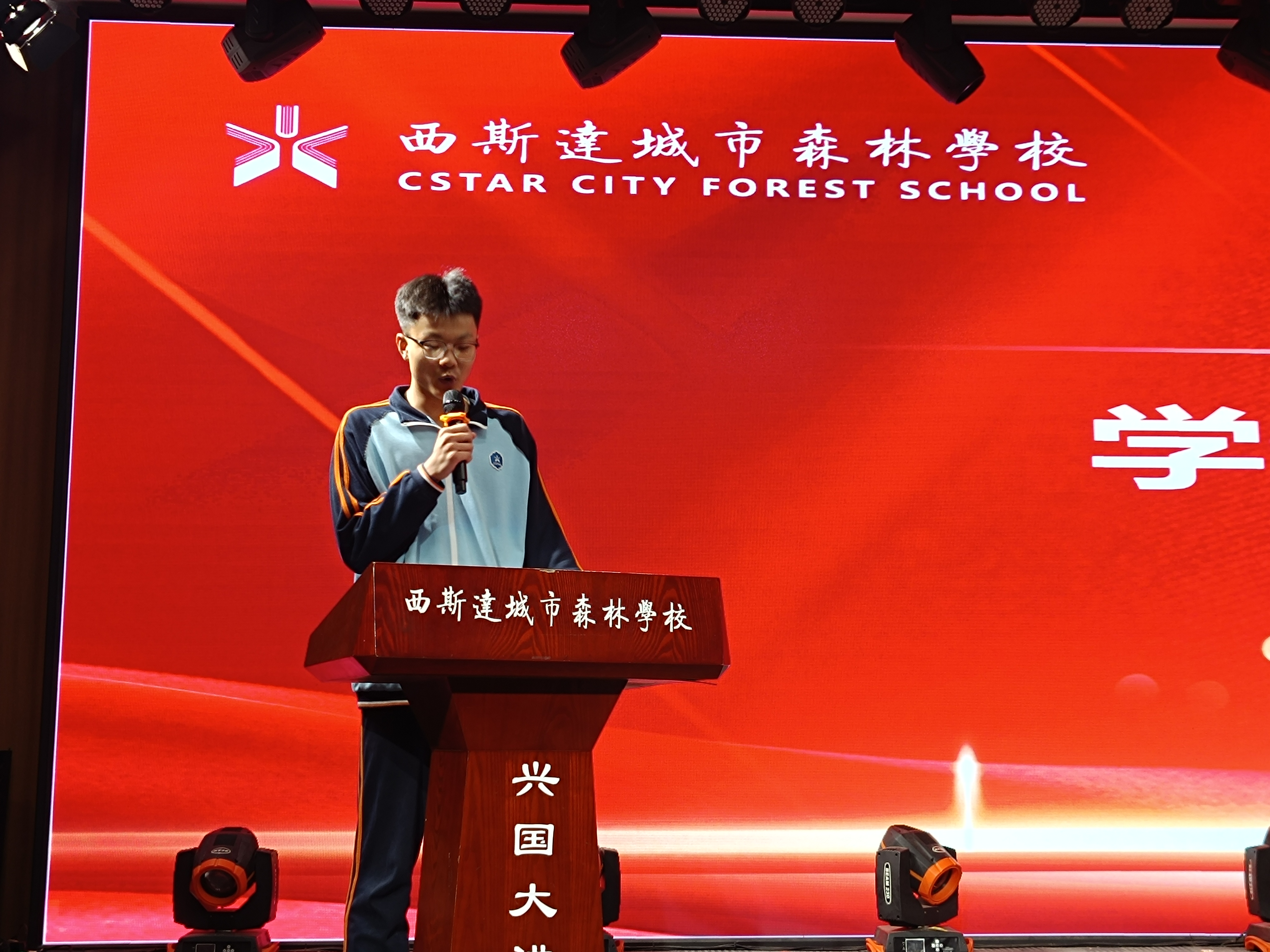 304am永利集团官网(中国)有限公司-Official Website