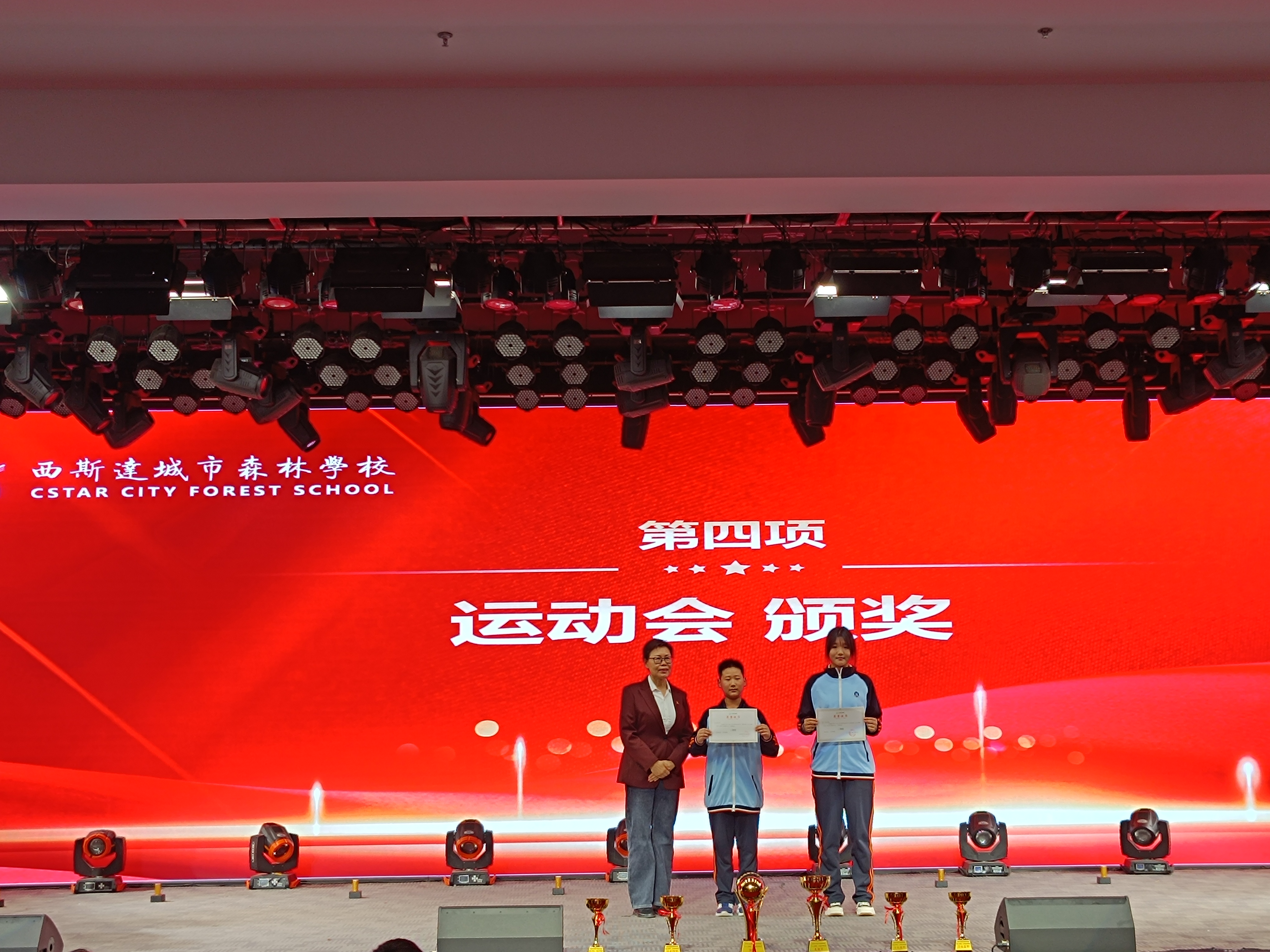 304am永利集团官网(中国)有限公司-Official Website