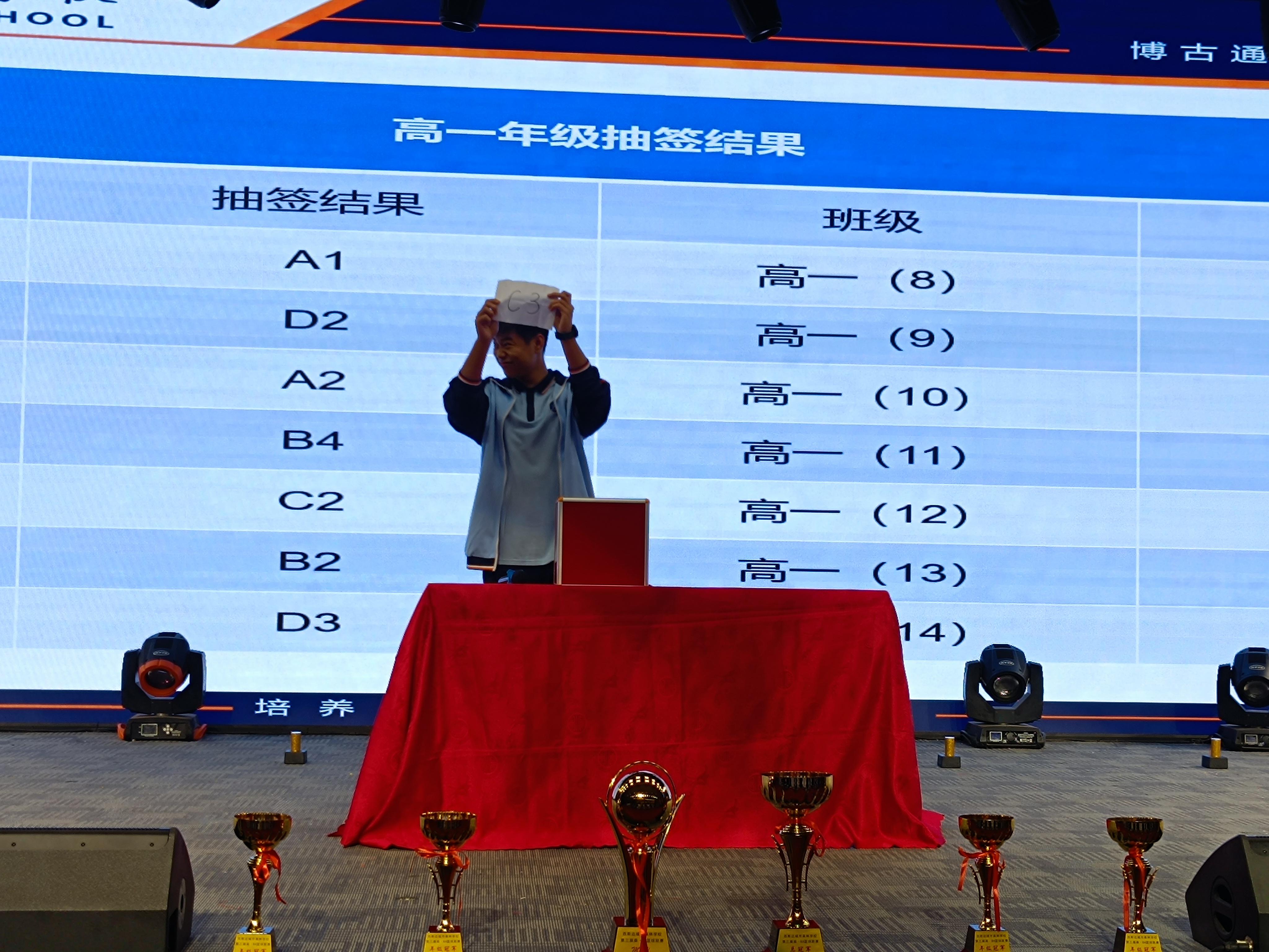 304am永利集团官网(中国)有限公司-Official Website