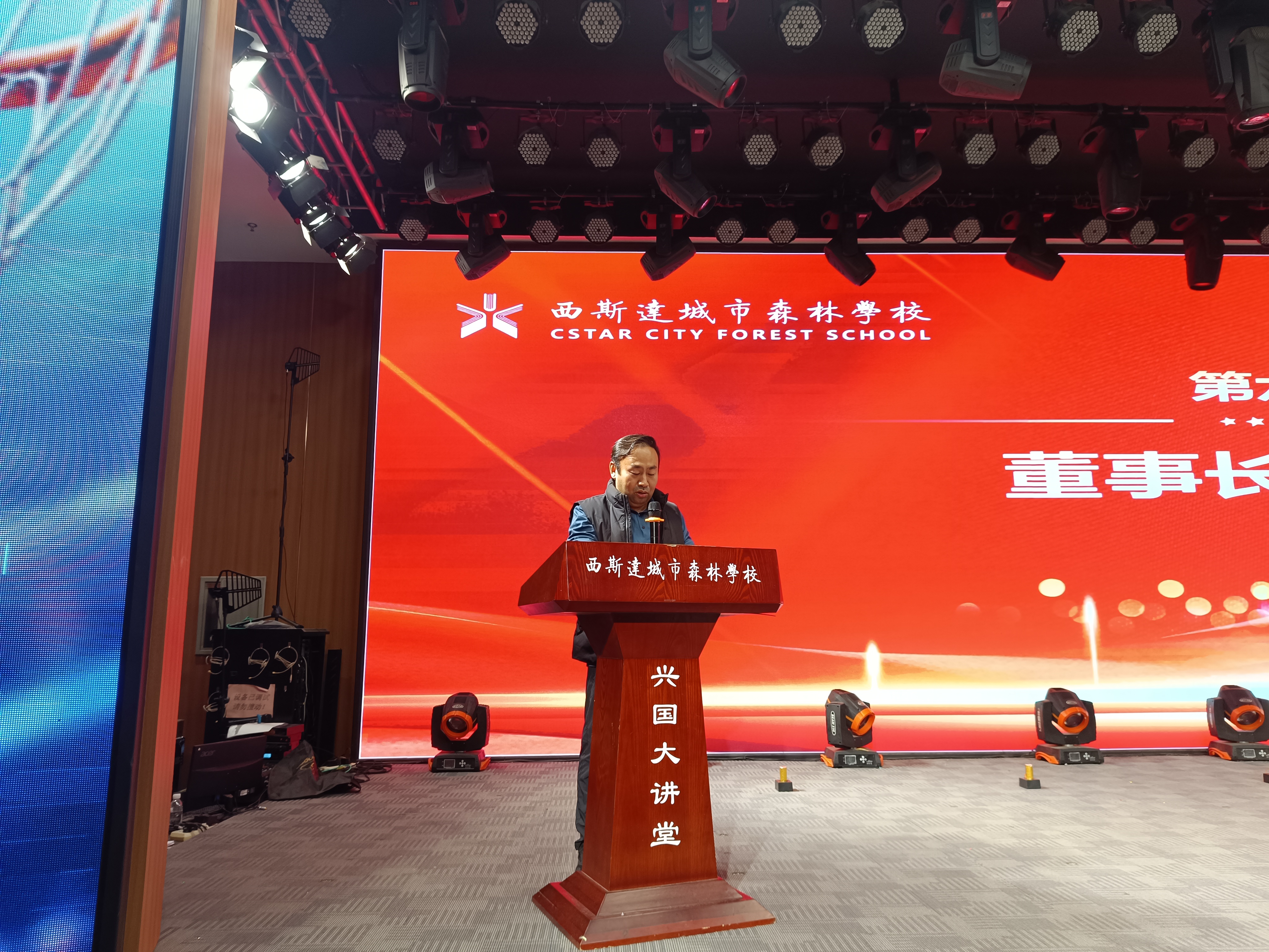 304am永利集团官网(中国)有限公司-Official Website