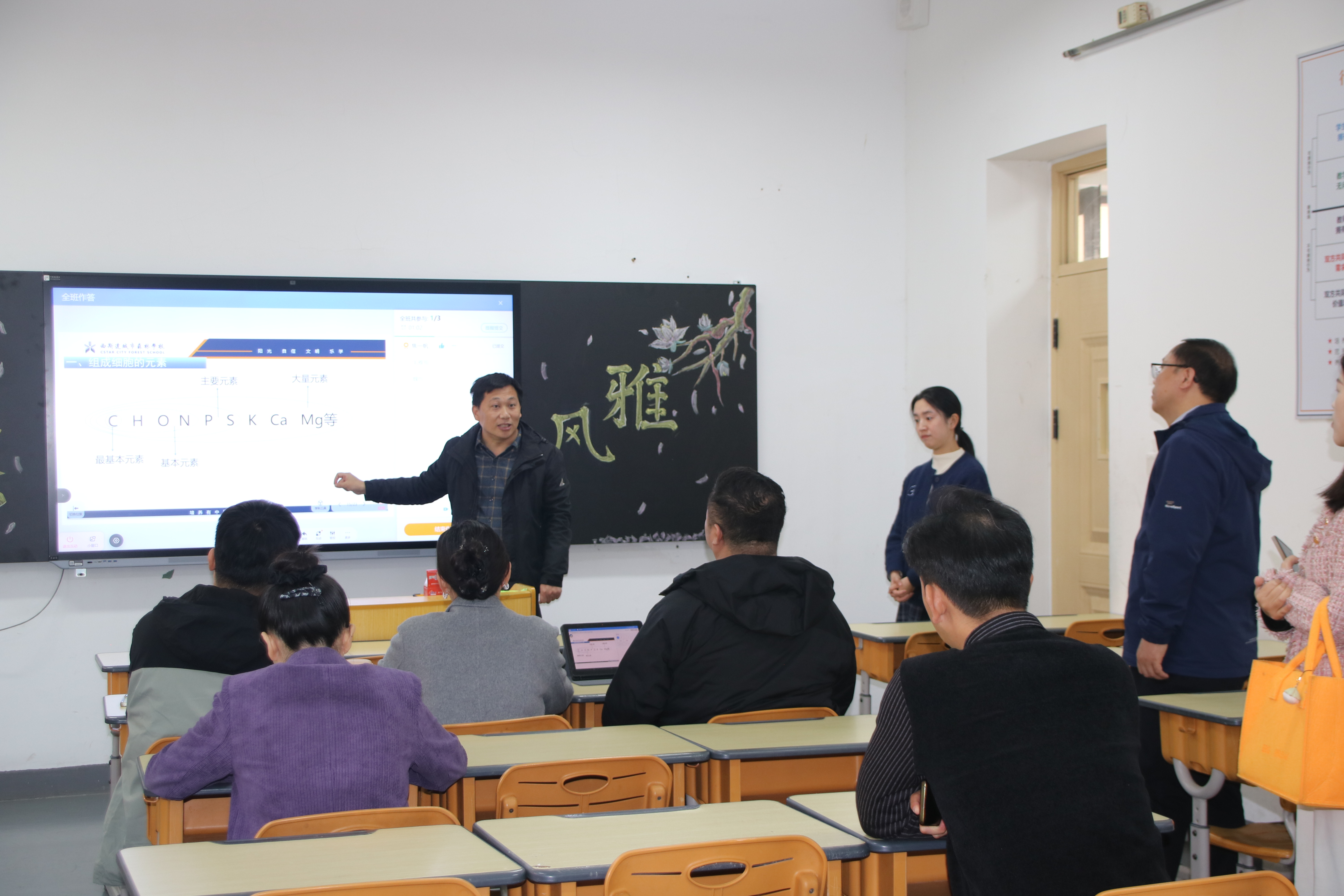 304am永利集团官网(中国)有限公司-Official Website