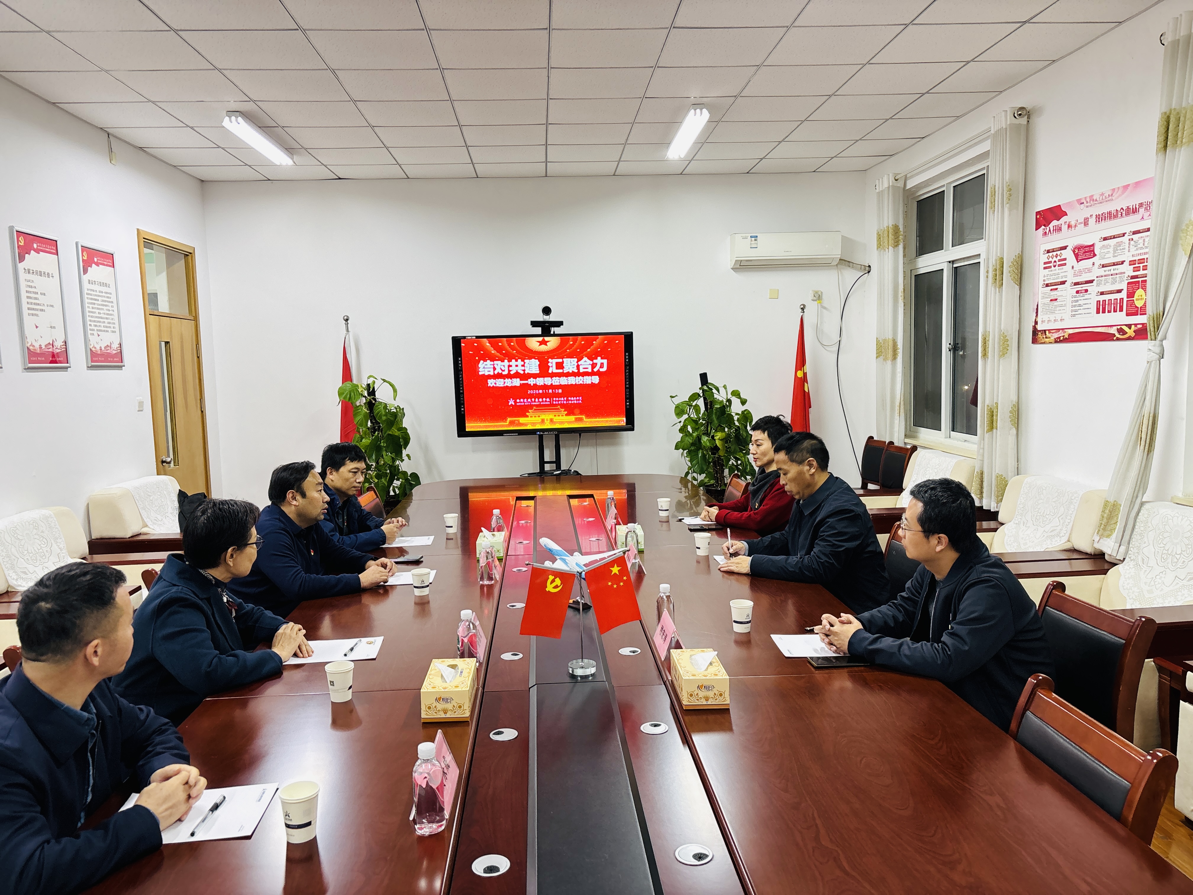 304am永利集团官网(中国)有限公司-Official Website