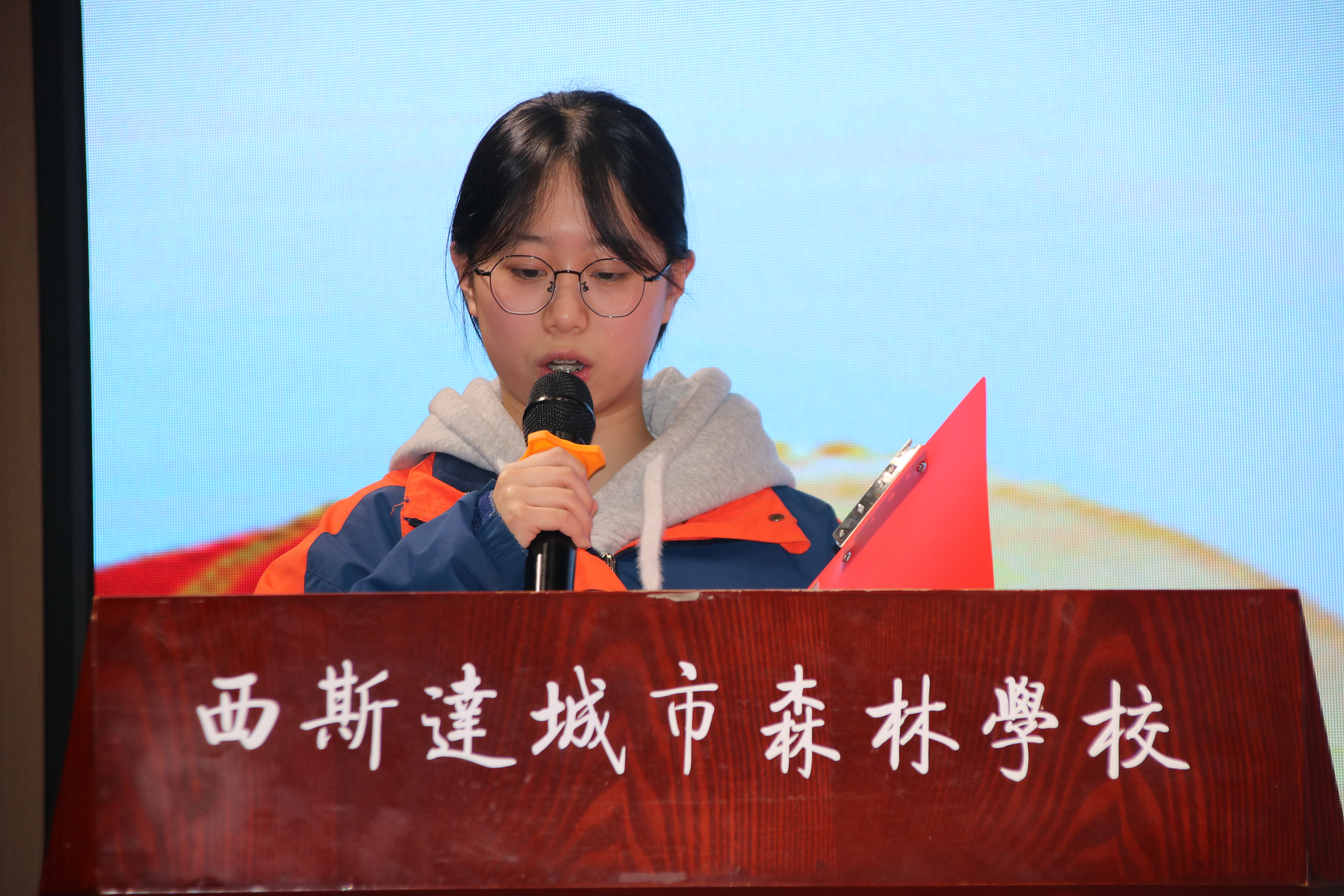 304am永利集团官网(中国)有限公司-Official Website