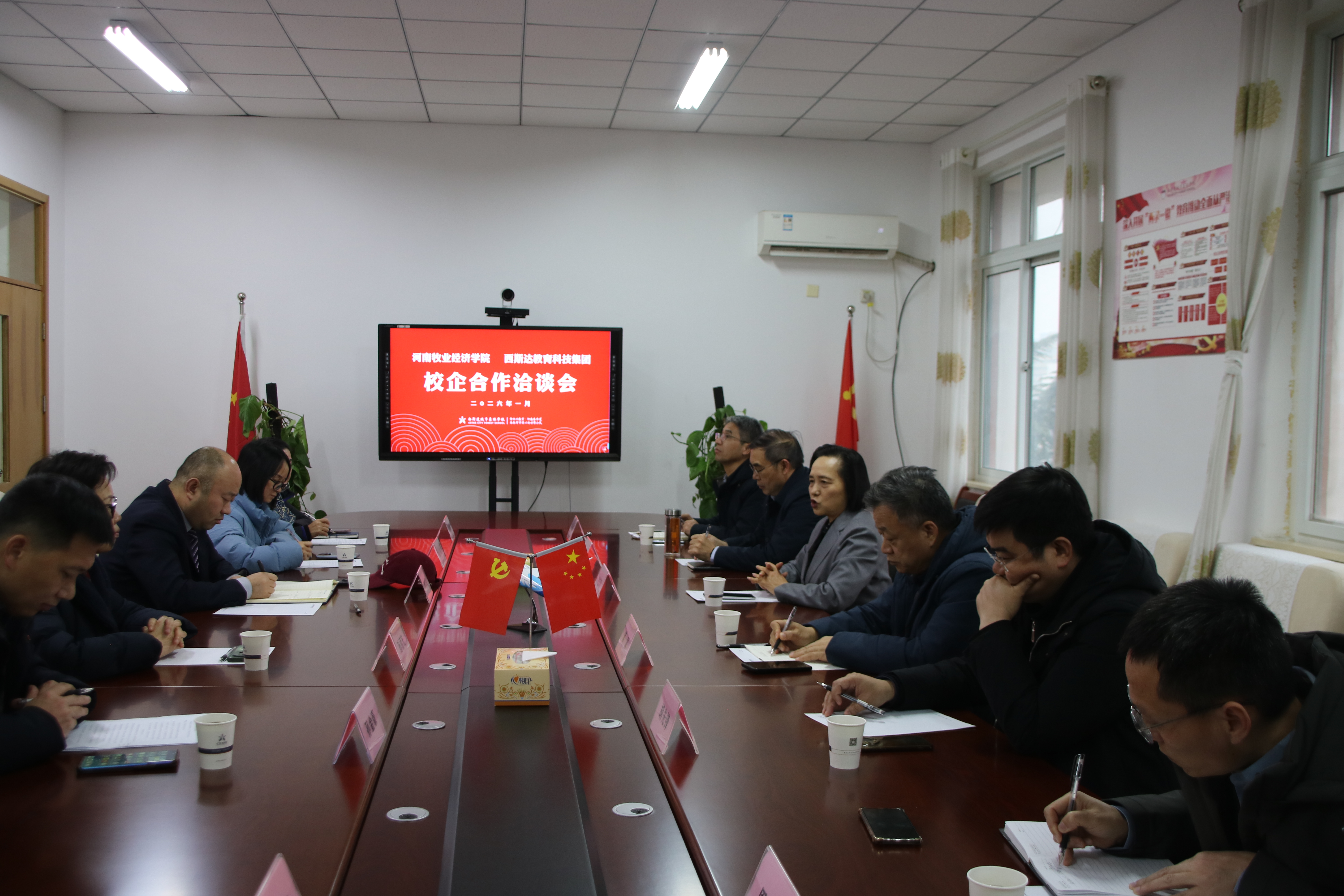 304am永利集团官网(中国)有限公司-Official Website